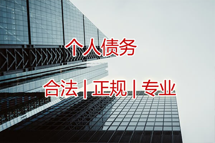 欠款不还构成诈骗的起诉可能吗？